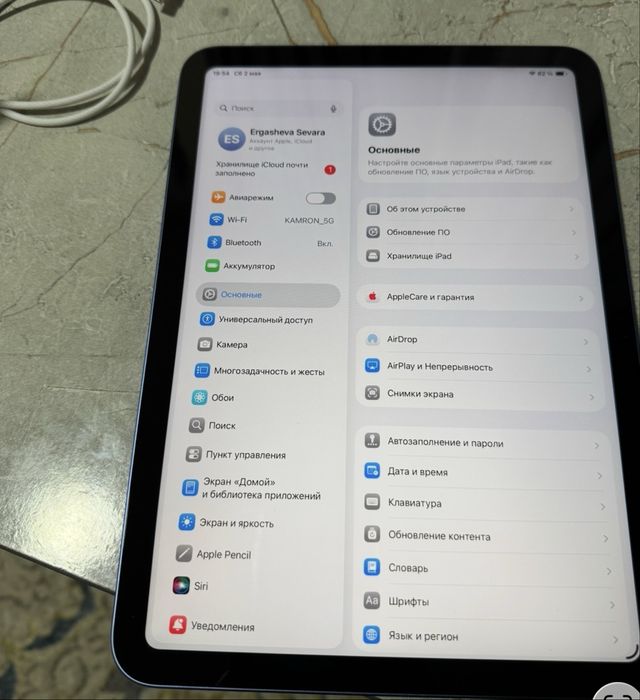 IPAD A16 ayfon planshet sotiladi surochna narxi kelishiladi