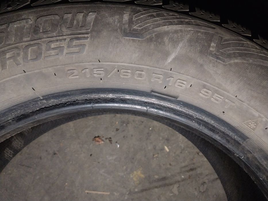 2 шины Cordiant 215 60 R16.