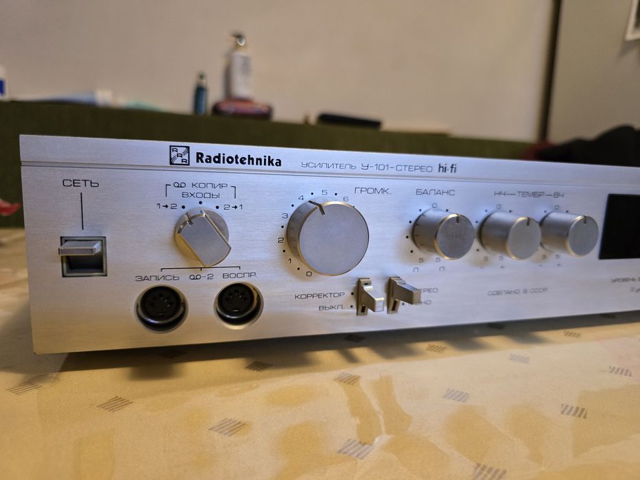 Усилитель Радиотехника у 101 идеал