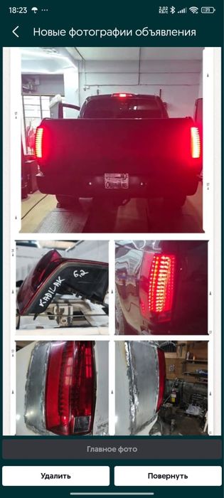 Автосварка,пороги,арки,днище