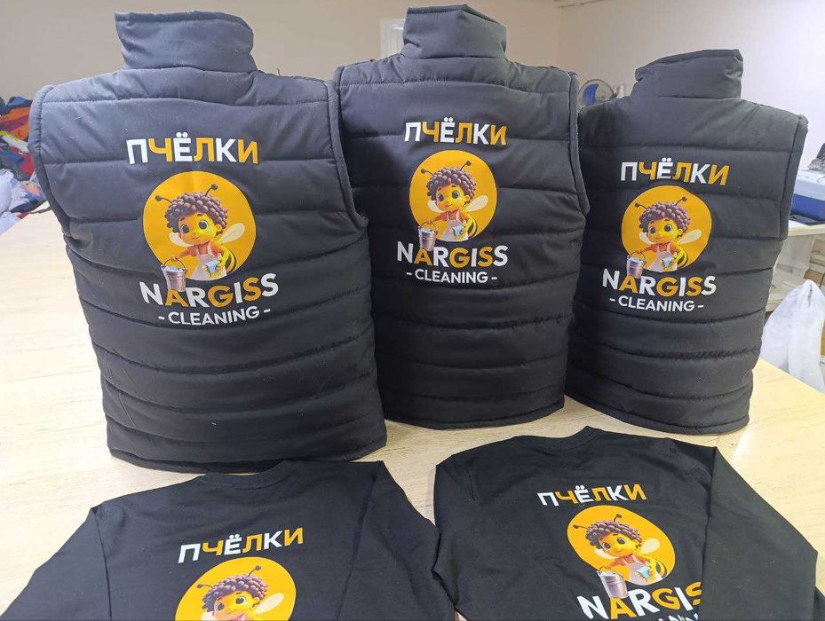 Jiletkalar ishlab chiqaruvchidan