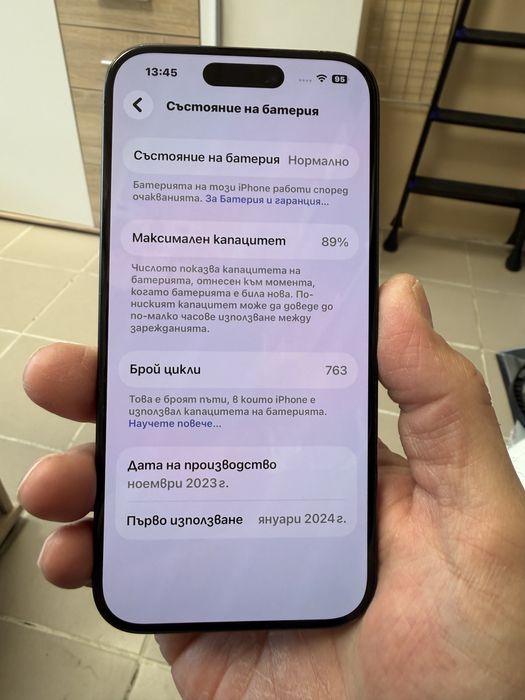 iPhone 15 Pro 256gb