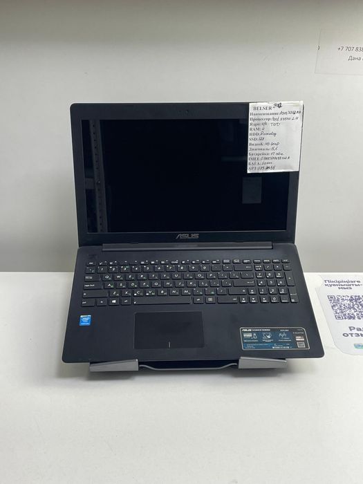 Офисный ноутбук Asus*память128*подарок мышка коврик