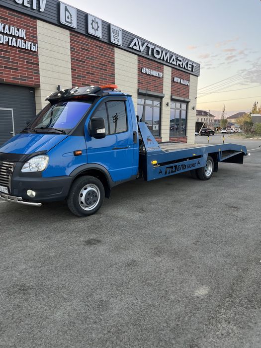 Эвакуатор кругаласутчный 24/7