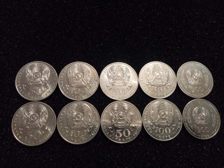 Монеты юбилейные!