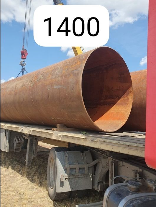 Трубы стальные новые