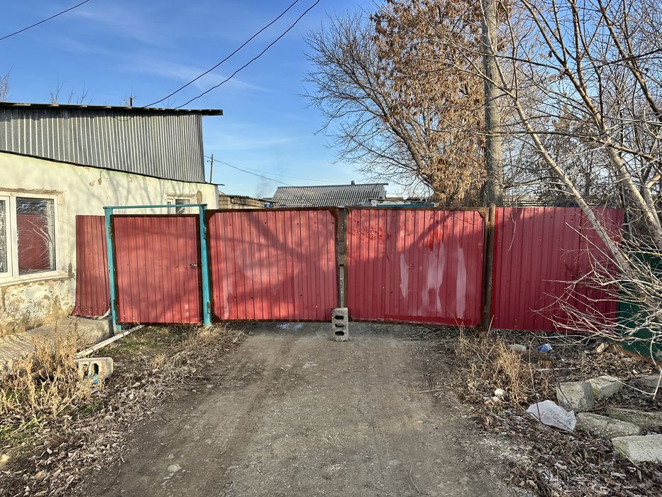 Срочно продаётся дом