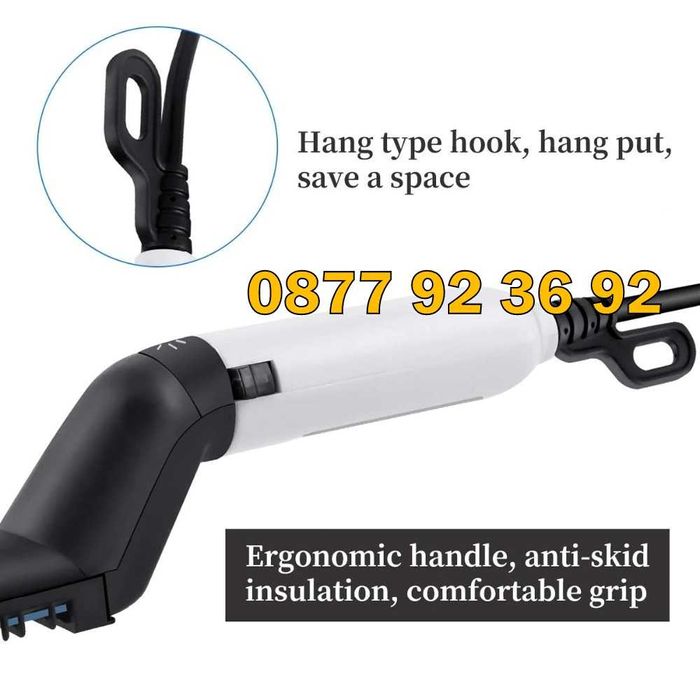 ПРОМОЦИЯ! МЪЖКА ПРЕСА за БРАДА И КОСА преса за бради преса за мъже 2в1