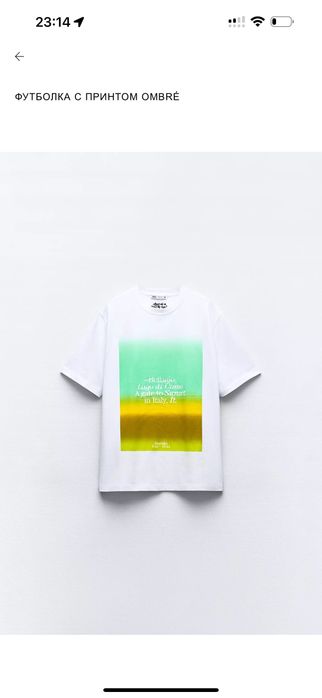 платья, рубашки и брюки пиджаки