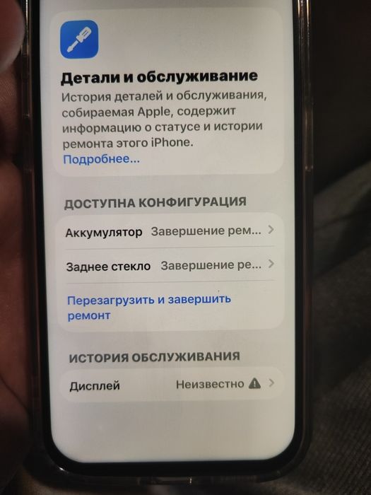 Iphone 15 pro 128gb sim+esim