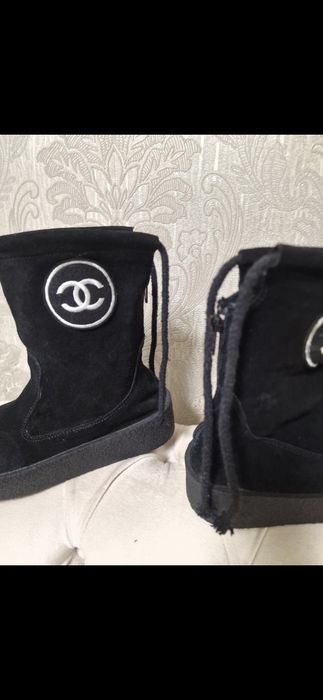 Ghete piele naturala chanel 36