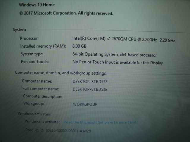 Лаптоп Asus X53S