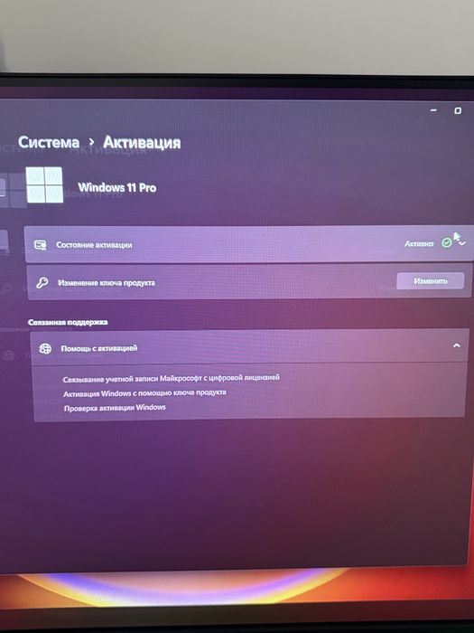 Продам мощный компьютер 4070super 12GB