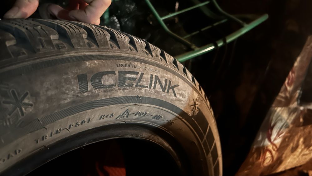 Продам или обмен на р 15 зима