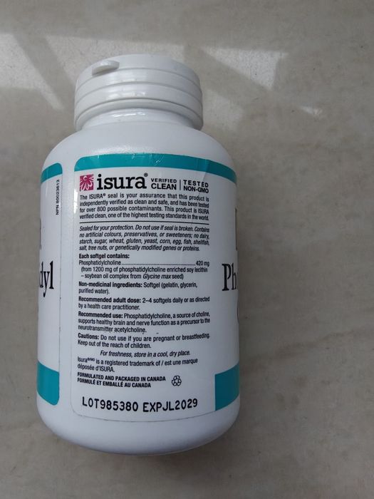 Phosphatidil Cholina, 90 capsule, NOU sigilat 

Choline