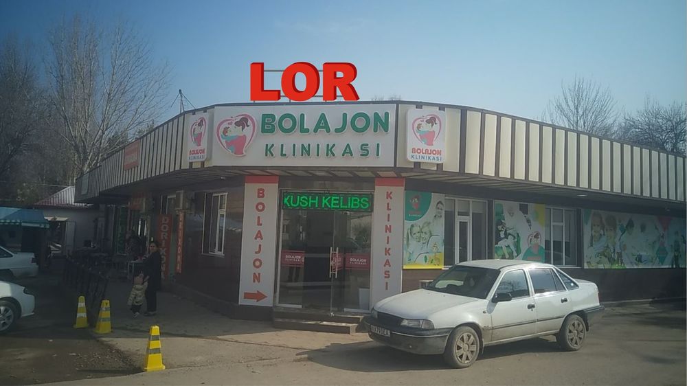 Наружная реклама, Narujnaya reklama, Ташки реклама