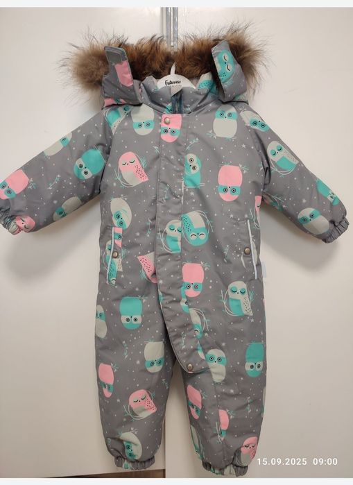 Зимний комбинезон.