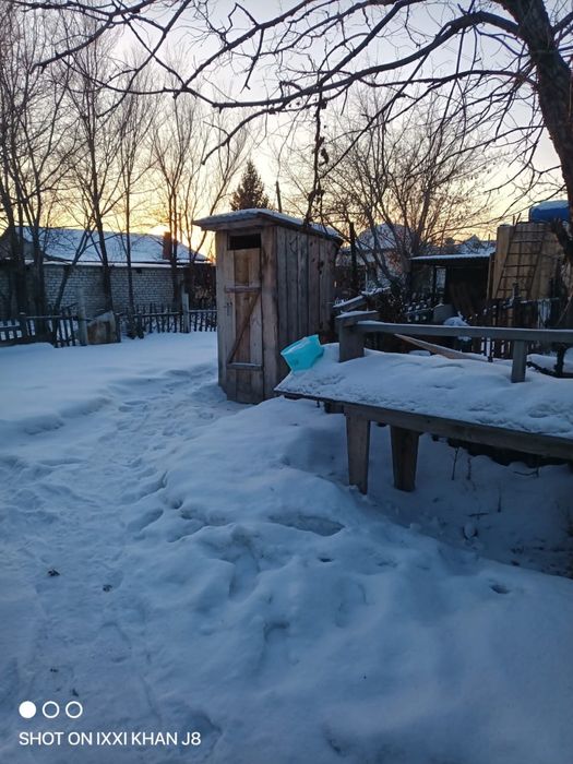 Продаётся частный дом на мирным