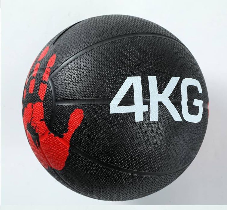 Medicine Ball org