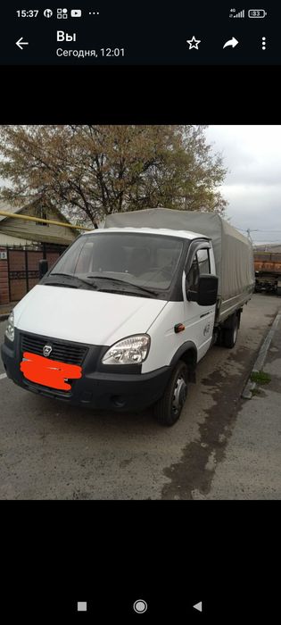 Продается Газ газель