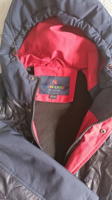 Куртка весенняя на мальчика