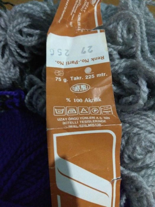 Пряжа акриловая. Новая.