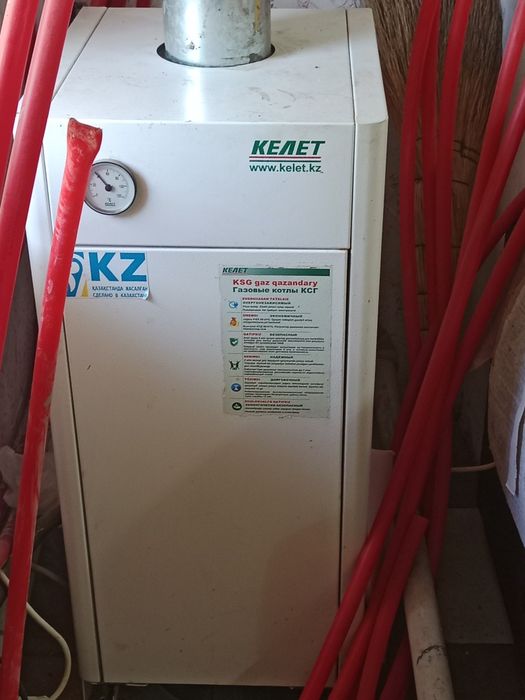 Напольный газовый кател