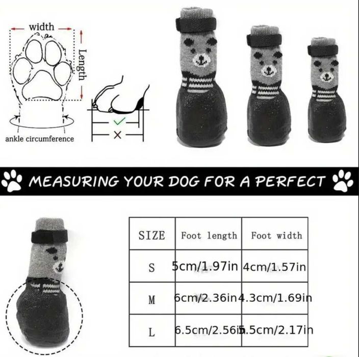 Носочки для вашего питомца