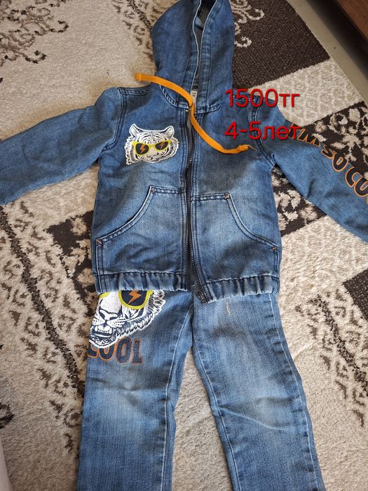 Продаются джинсовые костюмы детские