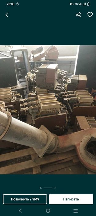 Metallom olamiz uzimiz olib ketamiz joyidan