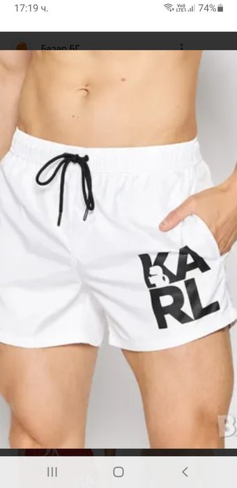 Karl Lagerfeld  Swimwear / M и L 3Броя НОВО! ОРИГИНАЛНИ! Мъжки Бански