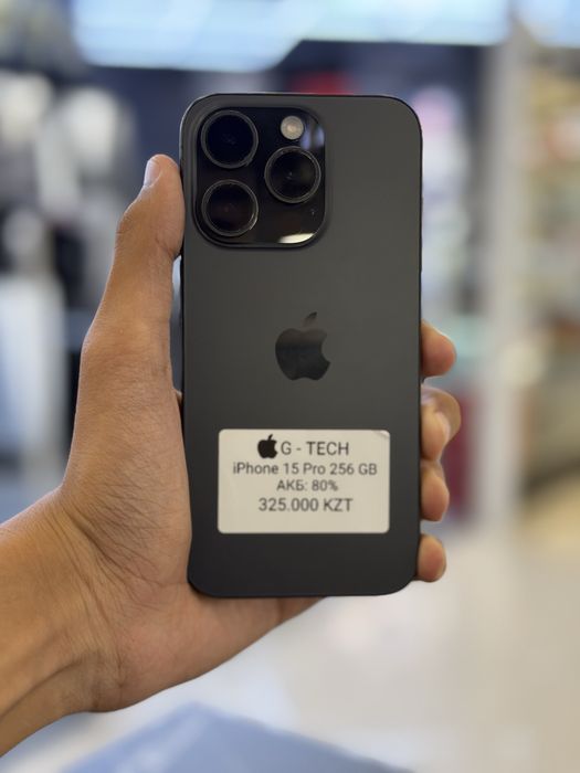 Iphone 15 Pro 256gb 80%