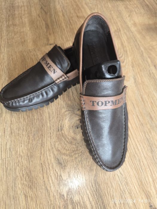 Продаются мужские туфли