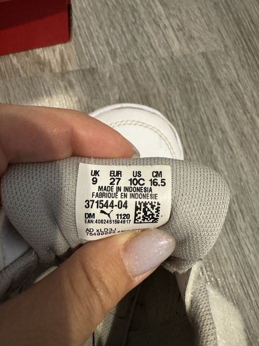 Детски маратонки Puma