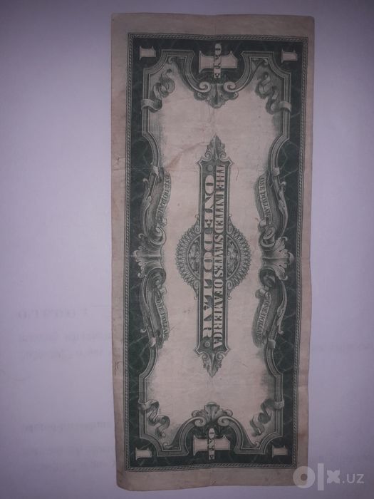 Dollar 1 dona kolleksionerlar uchun 1923-yilgigi