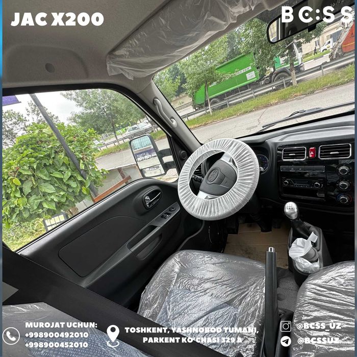 JAC x200 sotuvda bor 2024