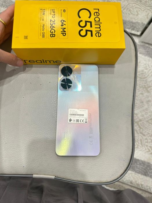 Продам телефон звоните