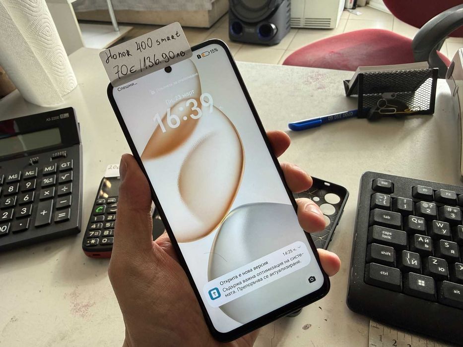 Мобилен телефон Honor 400 Smart