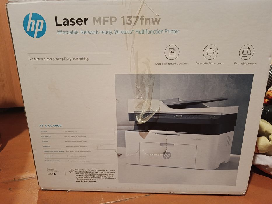 Принтер - сканер Laser MFP 137 fnw HP