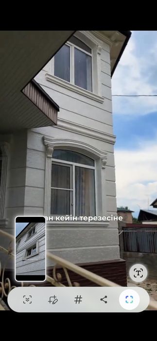 Термопанель утеплитель жидкий травентин