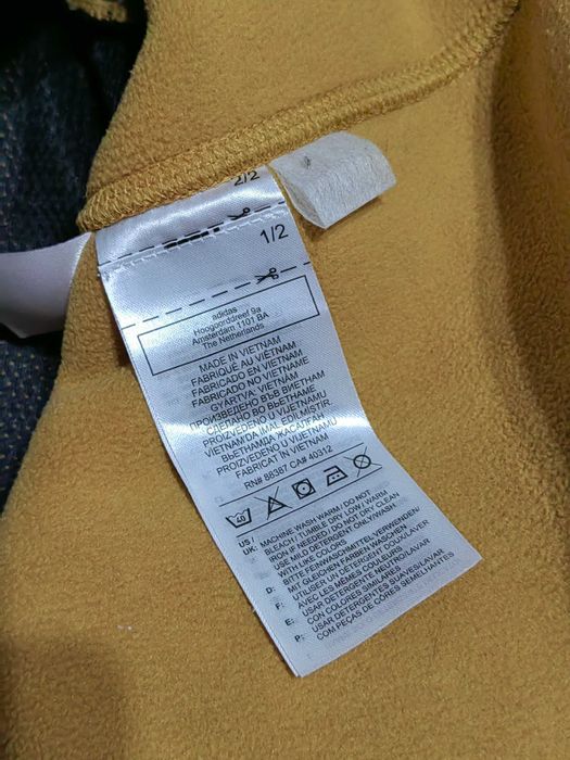 Дамско горнище Adidas Terrex