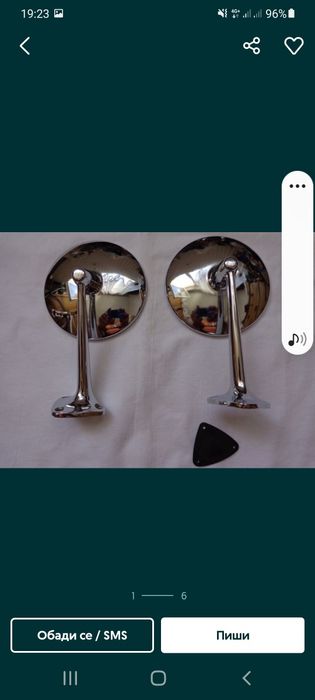 Авточасти за лада жигула москвич и други руски коли