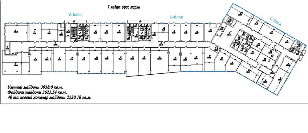 Премиальный офис класса «A» с ремонтом! 1420–3900м²  Yunusabad Gallery