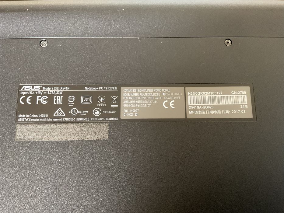 Лаптоп Asus SonicMaster