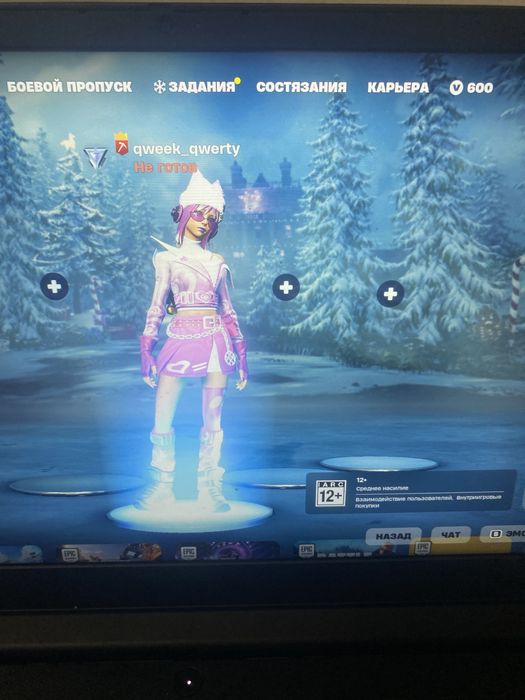 Фортнайт аккаунт