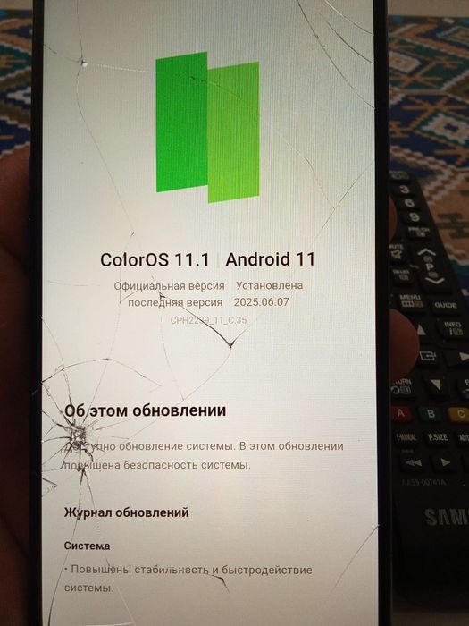 Телефон бу продам