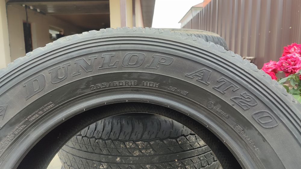 Автошины б/у Dunlop