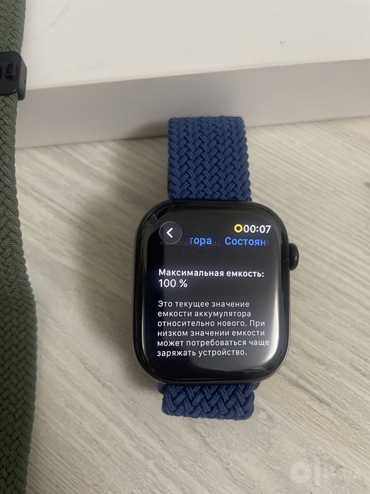 Apple watch 11 series 46 mm