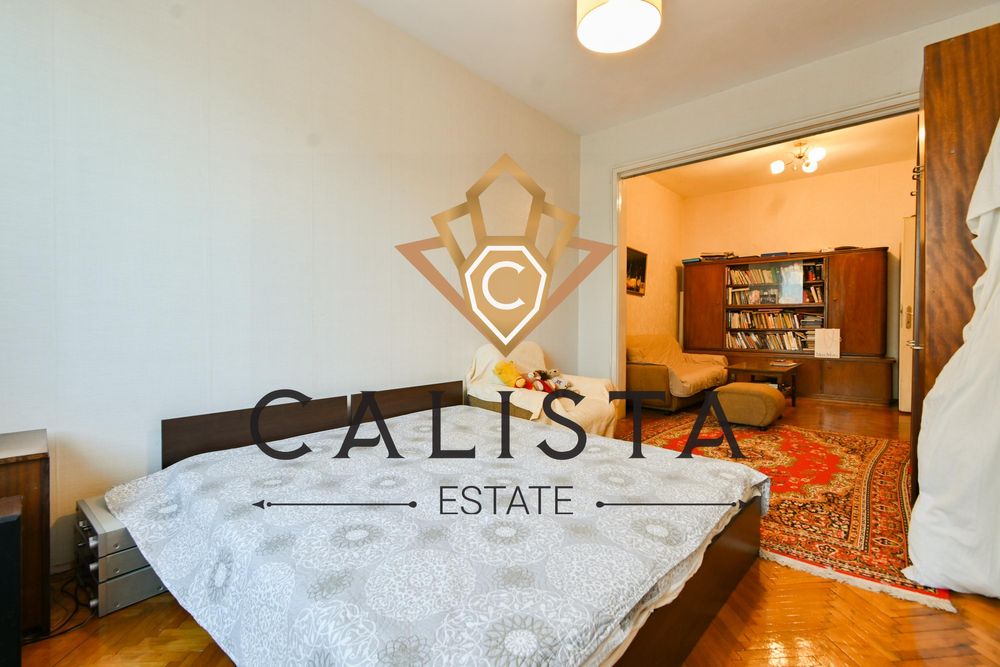 Продава се Тристаен апартамент в София, Зона Б-5 - 105 кв.м за 2477 €/кв.м - Снимка #6