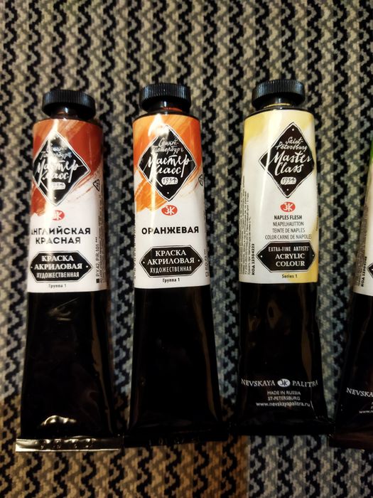 Краски акриловые